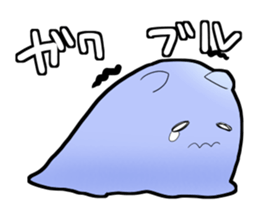 Sliming Monster sticker #12581901