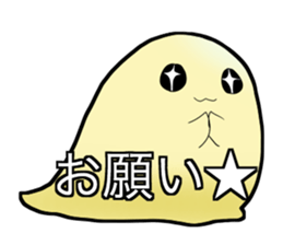 Sliming Monster sticker #12581903
