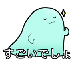 Sliming Monster sticker #12581904