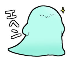 Sliming Monster sticker #12581905