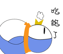 Blankly penguin sticker #12582033