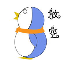 Blankly penguin sticker #12582036