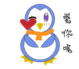Blankly penguin sticker #12582043