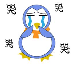 Blankly penguin sticker #12582048