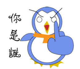 Blankly penguin sticker #12582055