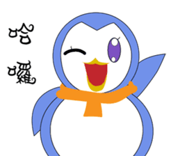 Blankly penguin sticker #12582057
