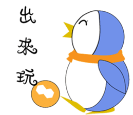 Blankly penguin sticker #12582066
