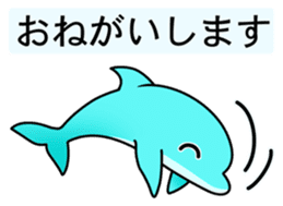 The cute dolphins sticker #12582070
