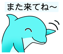 The cute dolphins sticker #12582072