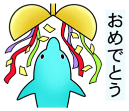 The cute dolphins sticker #12582073