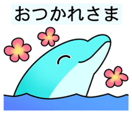 The cute dolphins sticker #12582074