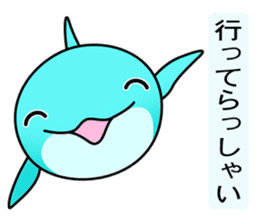 The cute dolphins sticker #12582075