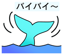 The cute dolphins sticker #12582076
