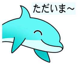 The cute dolphins sticker #12582077