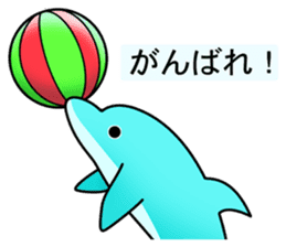 The cute dolphins sticker #12582078