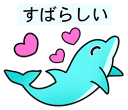 The cute dolphins sticker #12582083