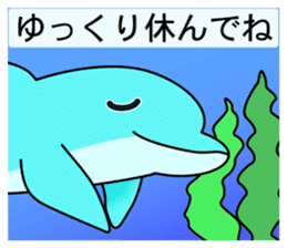 The cute dolphins sticker #12582085