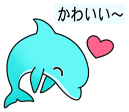 The cute dolphins sticker #12582088