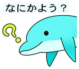 The cute dolphins sticker #12582089