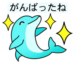 The cute dolphins sticker #12582097