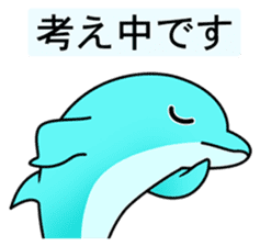 The cute dolphins sticker #12582101