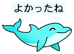 The cute dolphins sticker #12582103