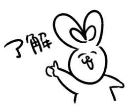 Happy rabbits sticker #12582274