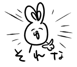 Happy rabbits sticker #12582275