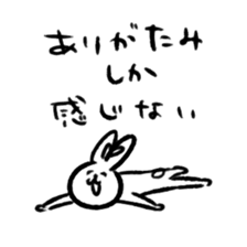 Happy rabbits sticker #12582278