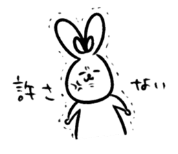 Happy rabbits sticker #12582286