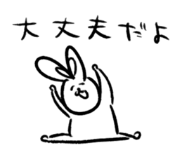 Happy rabbits sticker #12582290