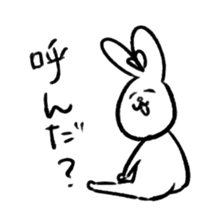 Happy rabbits sticker #12582296