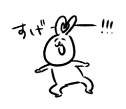 Happy rabbits sticker #12582297