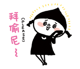 The family is very cute sticker #12582316