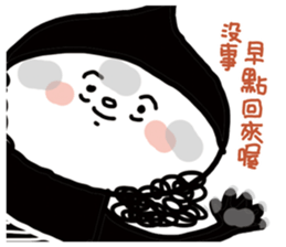 The family is very cute sticker #12582347