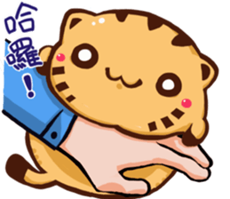 Stay with Kitty sticker #12582350