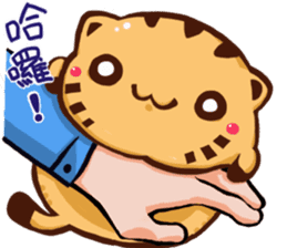 Stay with Kitty sticker #12582350