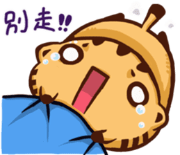 Stay with Kitty sticker #12582355