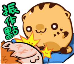 Stay with Kitty sticker #12582358