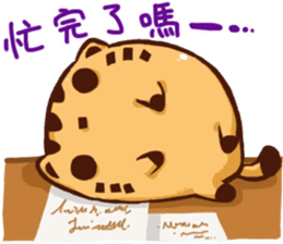 Stay with Kitty sticker #12582360