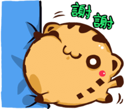 Stay with Kitty sticker #12582362