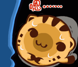 Stay with Kitty sticker #12582364