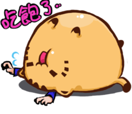 Stay with Kitty sticker #12582365