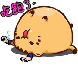 Stay with Kitty sticker #12582365