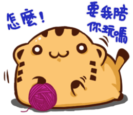 Stay with Kitty sticker #12582366