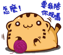 Stay with Kitty sticker #12582366