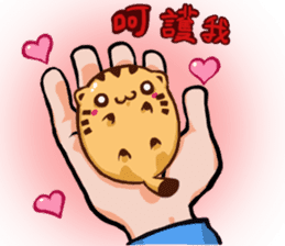 Stay with Kitty sticker #12582367