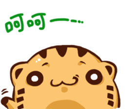 Stay with Kitty sticker #12582368