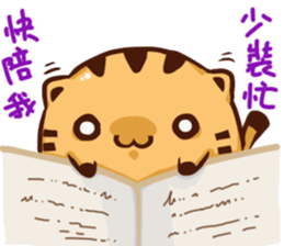 Stay with Kitty sticker #12582370