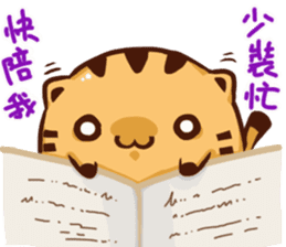 Stay with Kitty sticker #12582370